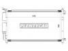 SAT STDTW53940 Радиатор кондиционера Nissan Note E11 March Micra K12 Tiida E11 04- тайв