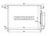 SAT ST-DW07-394-0 Радиатор кондиционера CHEVROLET AVEO 1.4 05- / DAEWOO KALOS 1.4 02-