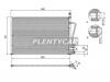 SAT ST-FD08-394-0 Радиатор кондиционера