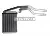 SAT ST-FD08-395-0 Радиатор отопителя салона FORD FUSION/FIESTA 02-