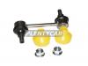 SAT STGS1D28170 Линк заднего стабилизатора MAZDA6/ATENZA 2007-2014 LH=RH
