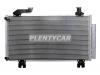 SAT STHD293940 Радиатор кондиционера HONDA ACCORD 08-
