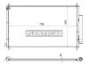 SAT STHD683940 Радиатор кондиционера HONDA CR-V 2.4 12-