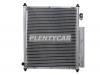 SAT STHD75394A0 Радиатор кондиционера HONDA FIT 5D 01-03