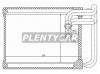 SAT ST-HN20-395-0 Радиатор печки