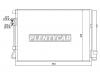 SAT STHNS13940 Радиатор кондиционера HYUNDAI SOLARIS/KIA RIO III 10-