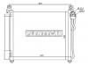 SAT ST-KA01-394-0 Радиатор кондиционера KIA PICANTO 07-