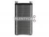 SAT STLX453950 Радиатор отопителя TOYOTA STLX453950
