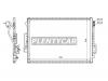 SAT ST-MB12-394-0 Радиатор кондиционера MERCEDES S-CLASS W221 06-
