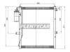 SAT STMB933940 радиатор кондиционера MITSUBISHI L200 05-