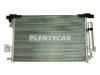 SAT STMBW53940 Радиатор кондиционера MITSUBISHI LANCEROUTLANDER 07-ASX 10-