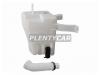 SAT STMBX41010 Бачок омывателя MMC STMBX41010
