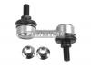 SAT STMR131732 Линк RR MMC DIAMANTE 90-94/GALANT/LEGNUM 96-03/FR SUBARU FORESTER/IMPREZA/LEGACY 00- LH=RH
