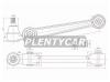 SAT STMR325576 Рычаг нижний прямой с шаров. MITSUBISHI ECLIPSE/GALANT/ETERNA/EMERAUDE/LEGNUM 92-04 LH=RH
