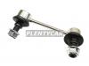 SAT STMR418052 Линк задний LH MMC Pajero V7#W 99-