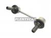 SAT STMR418053 Линк задний RH MMC Pajero V7#W 99-