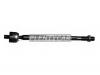 SAT STMR491358 Тяга рулевая MMC DINGOLANCERCOLTMIRAGE 91-