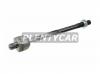 SAT STMR594674 Тяга рулевая TOYOTA AVENSIS 96-01/MMC GALANT/ECLIPSE/GALNT/ETERNA/EMERAUDE 92-06