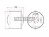 SAT STMR992363 Сайлентблок подушки дифференциала MITSUBISHI L200PAJERO MONTERO SPORTTRITON 05-15