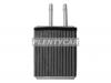 SAT STMZV63950 Радиатор отопителя MAZDA STMZV63950