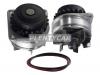 SAT ST-N123 Помпа водяная NISSAN CEFIRO/MAXIMA A32/CEDRIC/GLORIA Y34/PRESGE U30 VQ20/25/30