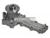 SAT ST-N196 Помпа водяная NISSAN SKYLINE R34/LAUREL C35/STAGEA C34 RB20/25