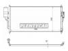 SAT ST-NSB1-394-0 Радиатор кондиционера NISSAN ALMERA B10 07- EURO