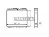 SAT STNSD2113950 Радиатор отопителя салона  DIESEL MK211MK260MK251 94-2002