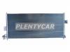 SAT STNY113940 Радиатор кондиционера NISSAN AD/WINGROAD 99-05