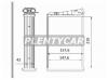SAT STOP323950 Радиатор отопителя салона OPEL OMEGA B 94-03