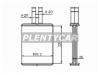 SAT ST-OP34-395-0 Радиатор отопителя салона  OPEL VECTRA B 95-