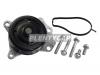 SAT STP1482 Помпа водяная TOYOTA VITZ 1KRFE 05-