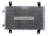 SAT ST-PG94-394-0 Радиатор кондиционера CITROEN JUMPER/FIAT DUCATO/PEUGEOT BOXER 94-
