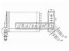 SAT STRN073950 Радиатор отопителя салона  RENAULT CLIO 98-/CLIO SYMBOL 01-/CLIO 01-