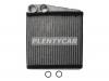 SAT STRN083950 Радиатор отопителя салона NISSAN MICRA K12 02-10RENAULT CLIO 05-MODUS 04-TWINGO 07-WIND 10-