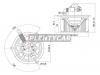 SAT STS871041200 Мотор отопителя салона HINO 500  FR1/FD1/FM1/GD1  08- 24V