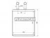 SAT STSB013950 Радиатор отопителя SUBARU STSB013950