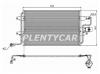 SAT ST-SD25-394-0 Радиатор кондиционера SKODA OCTAVIA 1997-/AUDI A3 96-03/VW GOLF IV/BORA/JETTA 97-03