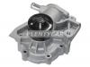 SAT STSU101 Помпа водяная SUBARU 89-07 EJ18/20 (с прокладкой)