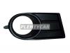 SAT STSZ33000G1 Заглушка бампера SUZUKI RH STSZ33000G1