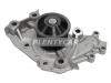 SAT STT137 Помпа водяная TOYOTA 1,2,3MZFE 96- (с прокладкой)