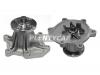 SAT STT138 Помпа водяная TOYOTA 1FZFE LAND CRUISER 80LC105 92-99 (с прокладкой)