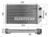 SAT STTY273950 Радиатор отопителя TOYOTA STTY273950