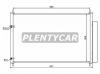 SAT STTY293940 Радиатор кондиционера TOYOTA COROLLA #ZRE140/AXIO/ALLION/PREMIO 06--