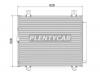 SAT ST-TY74-394-0 Радиатор кондиционера TOYOTA HIACE/REGIUS ACE 1TR-FE/2TR-FE/1KD/2KD- FTV 04-