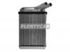 SAT STTY883950 Радиатор отопителя салона TOYOTA LAND CRUISER 80 90-98HONDA ODISSEY RA1 95-99