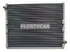 SAT ST-TY89-394-B0 Радиатор кондиционера TOYOTA SURF/4RANNER/PRADO VZJ95 96-00