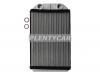 SAT STTY893950 Радиатор отопителя салона TOYOTA LAND CRUISER PRADO 90SURF 185 96-02