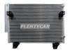 SAT ST-TY96-394-0 Радиатор  кондиционера TOYOTA HILUX 05-