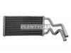 SAT STTYE13950 Радиатор отопителя салона TOYOTA ESTIMALUCIDAEMINAPREVIA 92-99